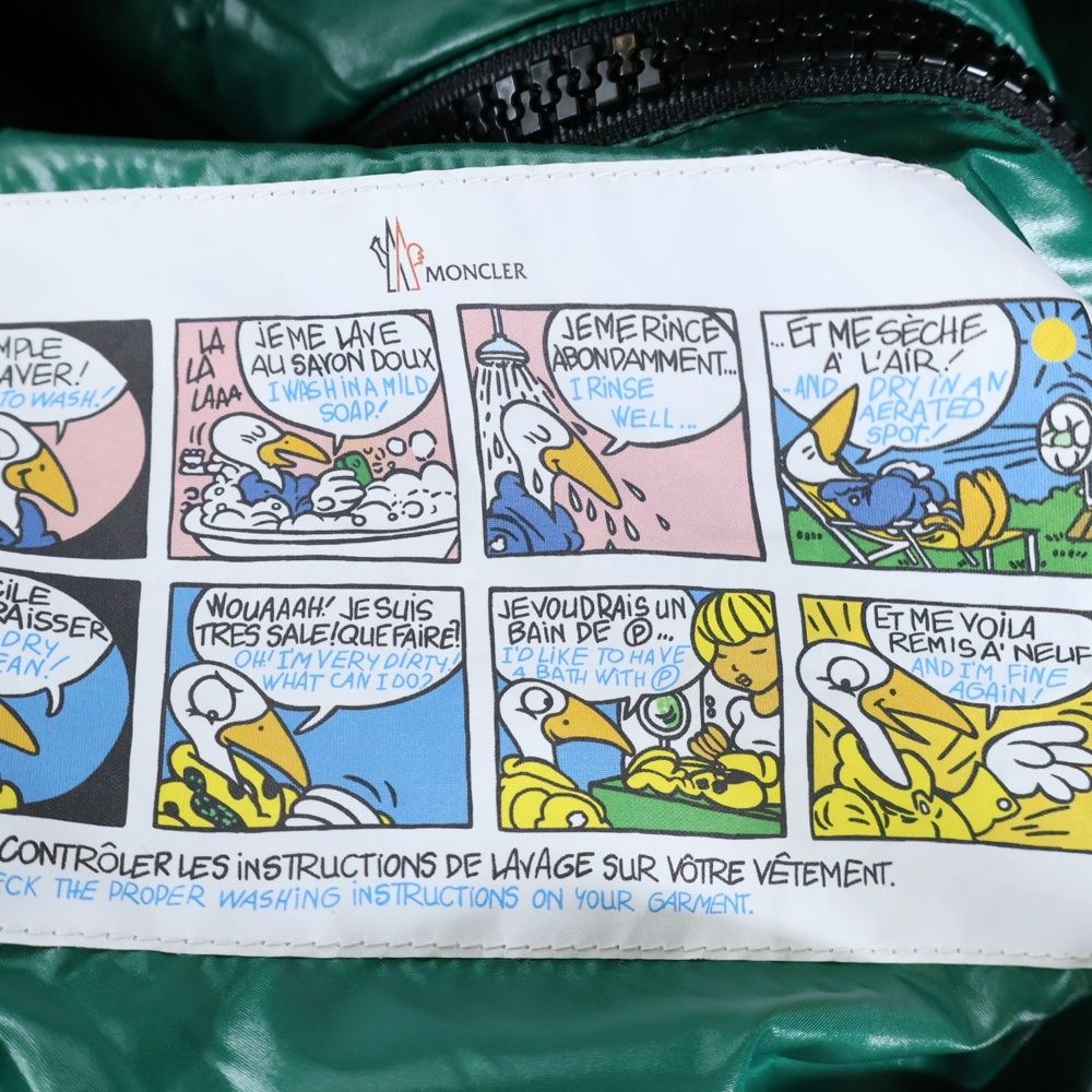 ジュボット ロゴワッペン