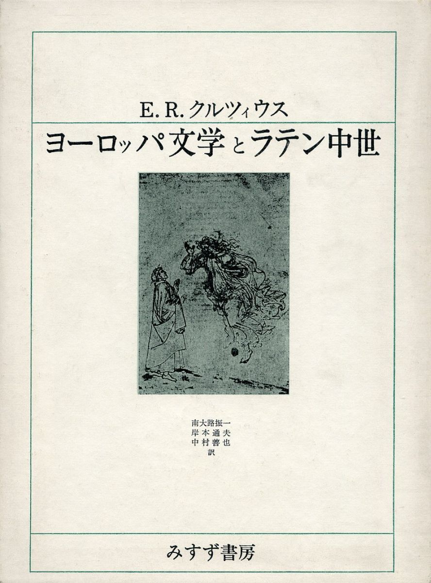 東京出版 大学への数学2022年5月号〜2023年3月号 計11冊 青木亮二/飯島康之/横戸宏紀/山崎海斗/他多数 055R1D 東京出版 大学への数学2022年5月号～2023年3月号 計11冊 青木