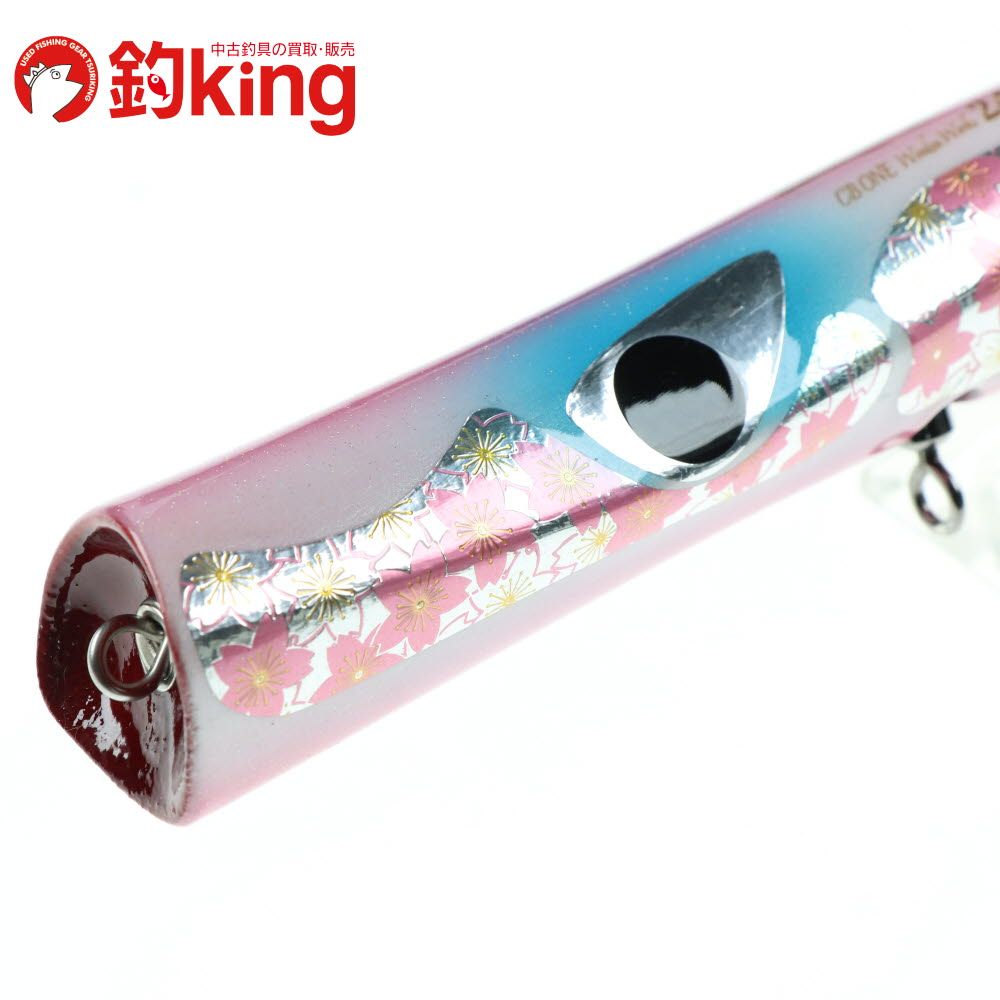 【中古/未使用品】 CB-ONE バズー スリム 240 桜 釣フェス 2025 限定  /S234S CBONE】 シービーワン バズー 240 スリム サクラ 釣り