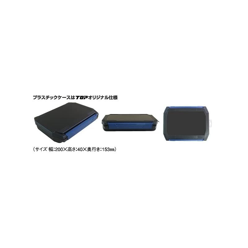 ケース付き 本締め