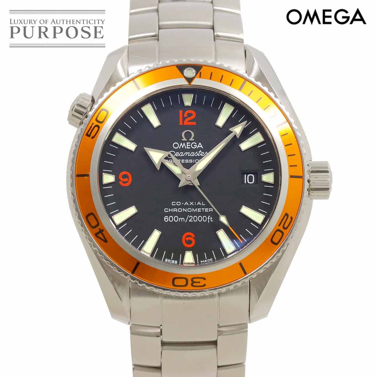 オメガ OMEGA シーマスター プラネットオーシャン コーアクシャル クロノメーター 2209 50 メンズ 腕時計 自動巻き Seamaster 90285671