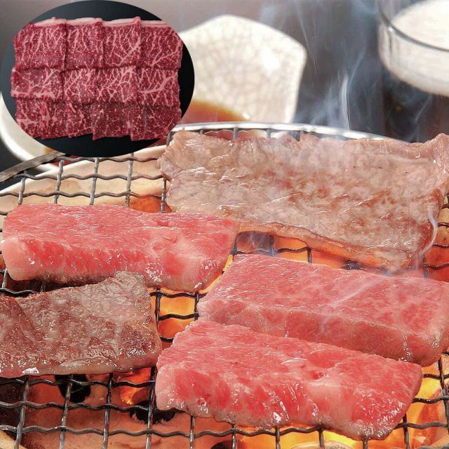 大分 豊後牛 焼き肉 もも300g 【産直・メーカー直送品】