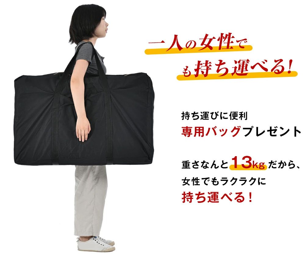 丈夫エストベッド