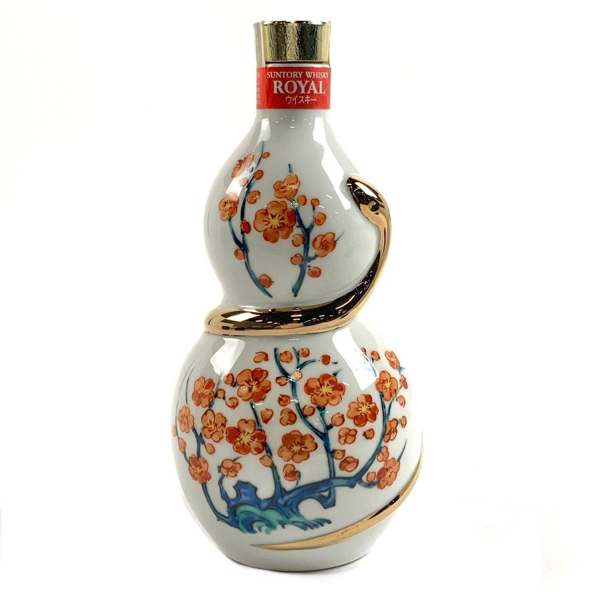 東京都内限定お届け】 サントリー SUNTORY ローヤル 干支ボトル 巳