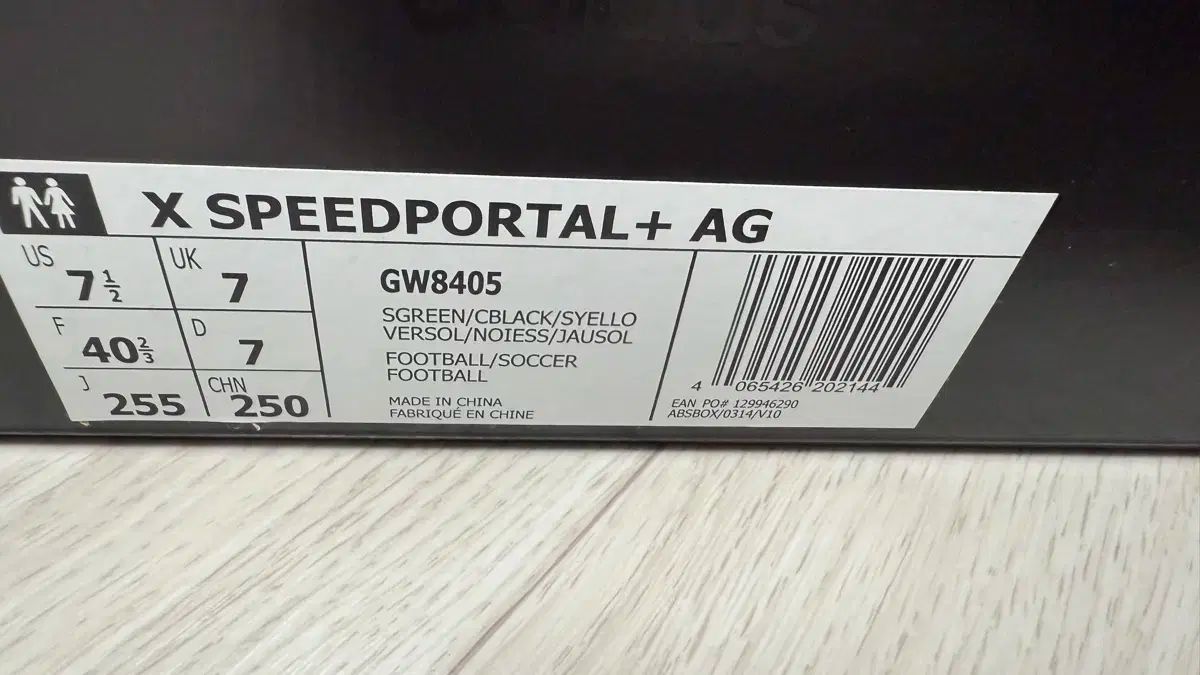 AG