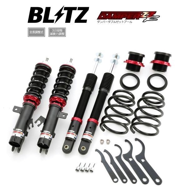 BLITZ ブリッツ 車高調 DAMPER ZZ-R ダブルゼットアール マウントレスキット ノート e-POWER オーテック HE12 2020 06-2020 12 92528
