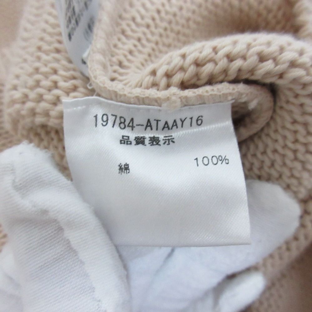 美品 FOXEY フォクシー コットンニット サマーカーディガン