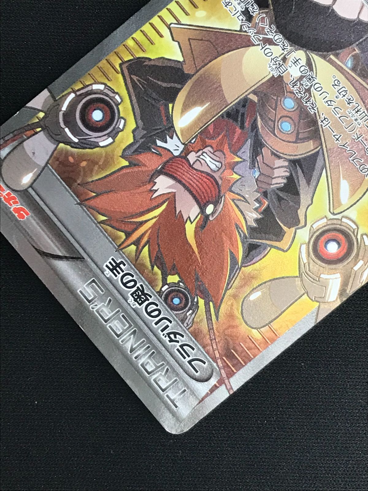 ポケモンカードゲーム ポケカ フラダリの奥の手 SR XY4-095 XY4