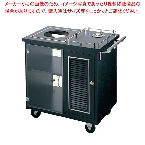 紹興酒ワゴン
