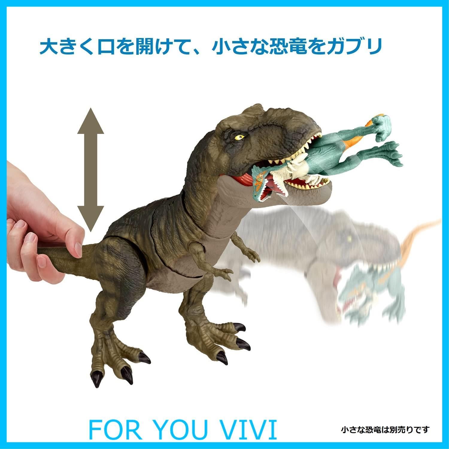 新着商品】マテル ジュラシックワールド(JURASSIC WORLD) 新た