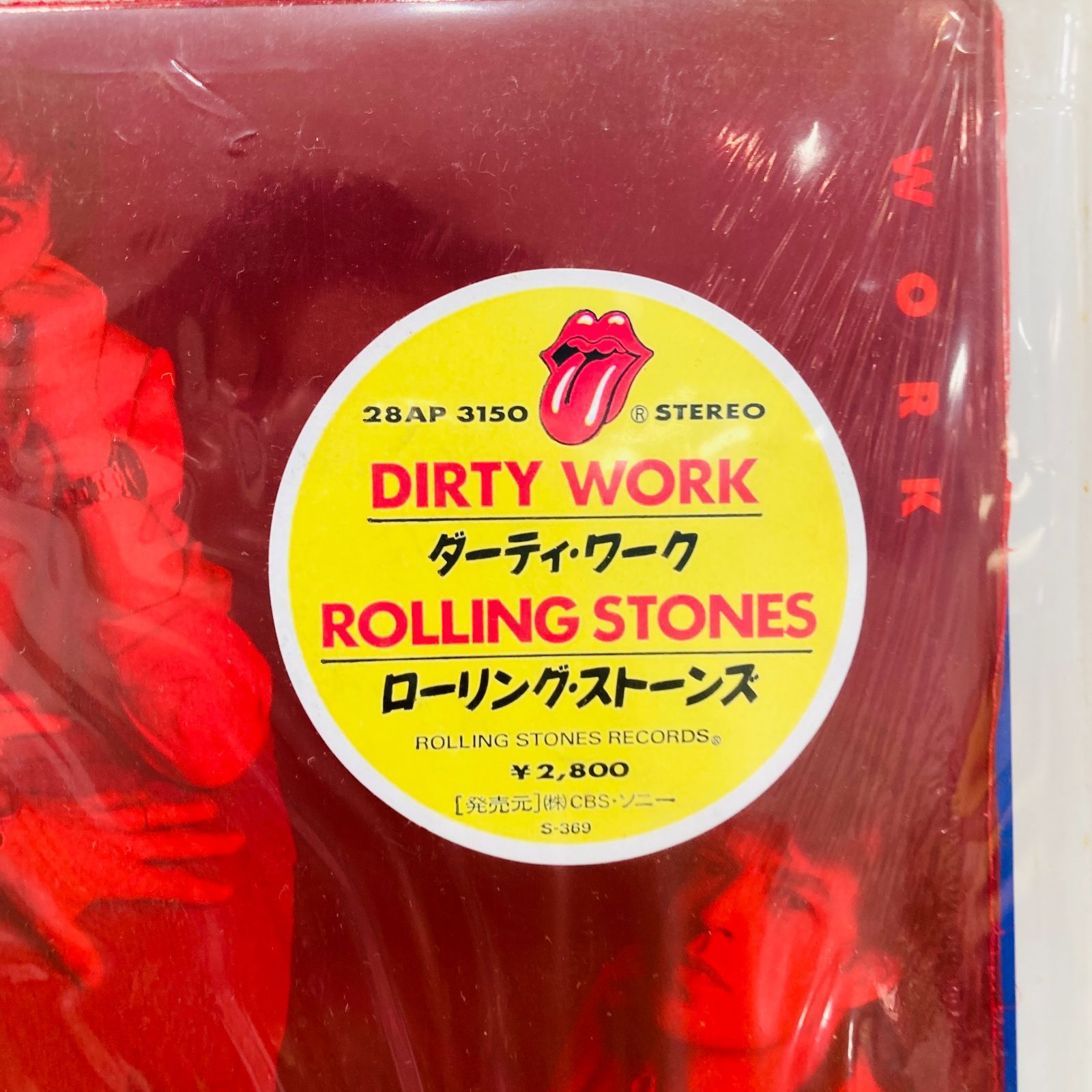 【激レア!!ポスター付き完品ＬＰ】ローリング・ストーンズ／ダーティ・ワーク Rolling Stones / Dirty Work - Sweet Nuthin' Records