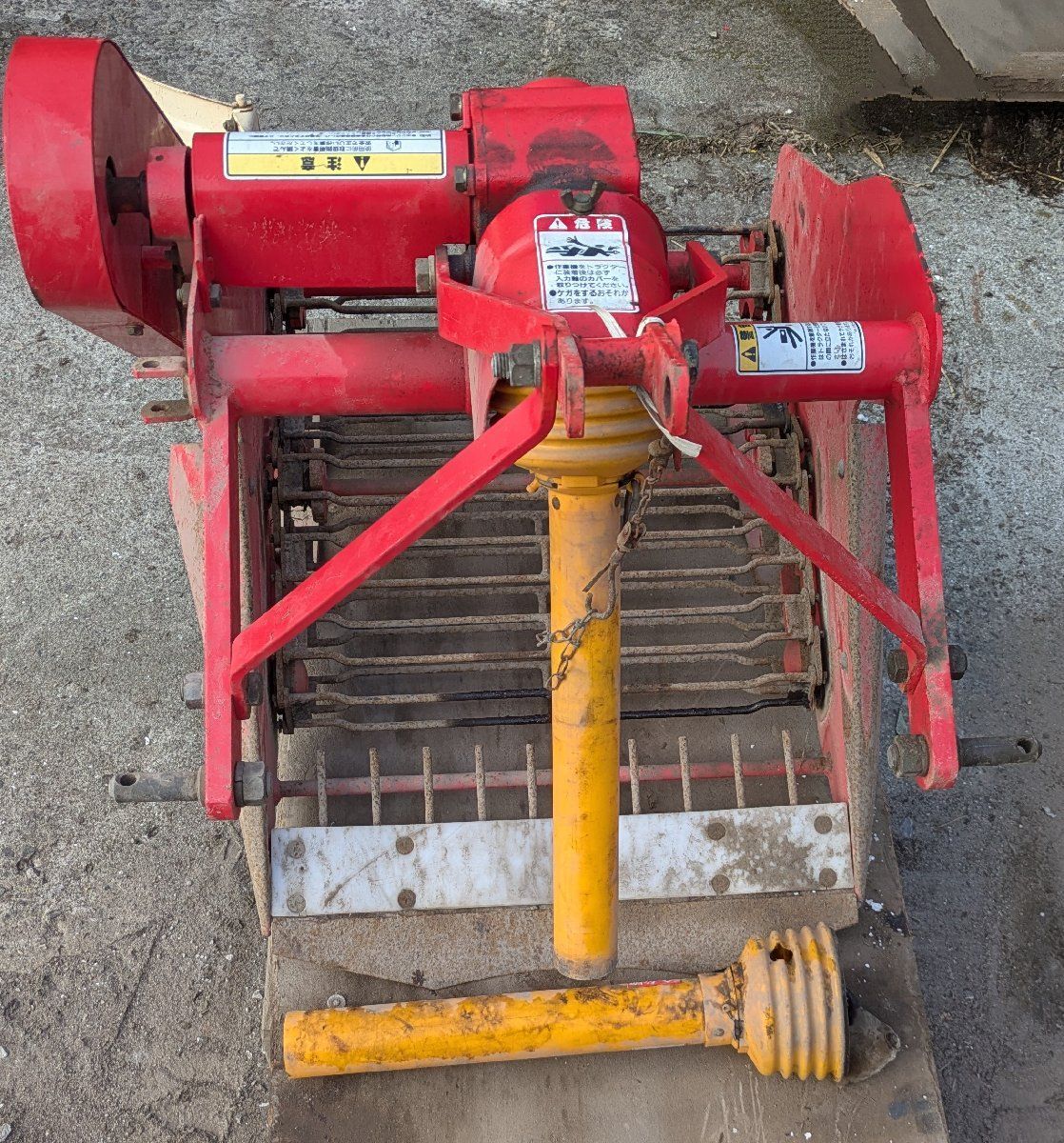 ニプロ松山 トラクター用堀取機D551AH 三点リンク ニプロ松山 トラクター用堀取機D551AH 三点リンク