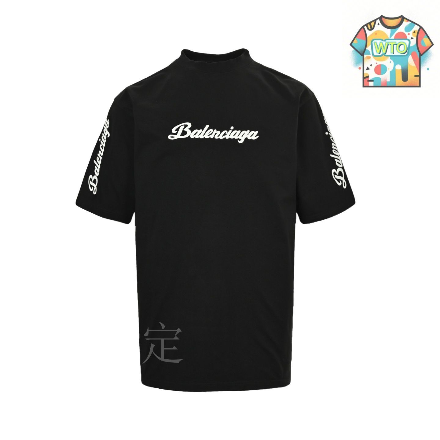 今日WTO】Balenciaga バレンシアガ 25SS 刺繍文字 T シャツ-ET29