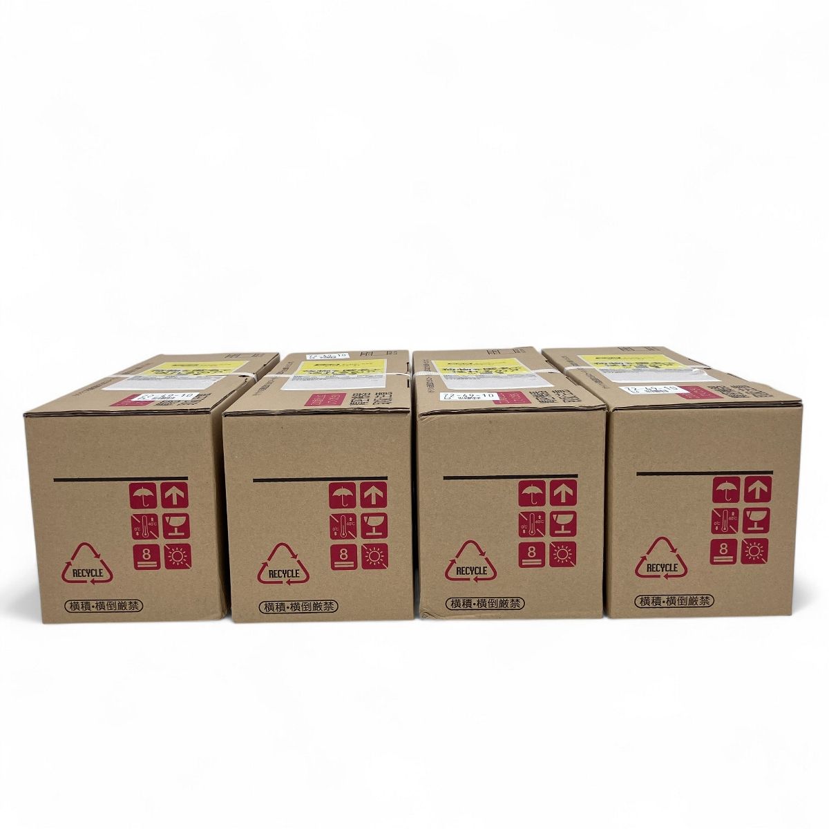 ricoh スマホ・タブレット・パソコン 純正未使用未開封☆RICOH