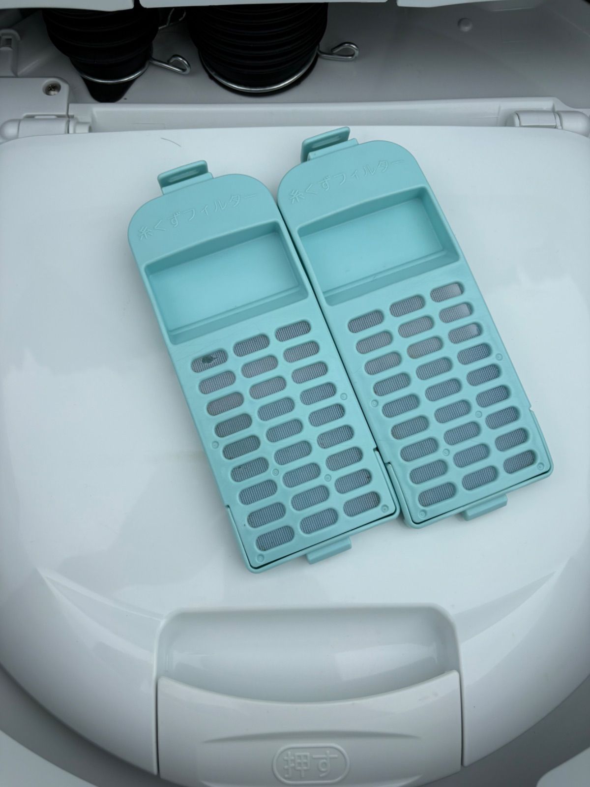 電気洗濯乾燥機 8kg|4.5kg