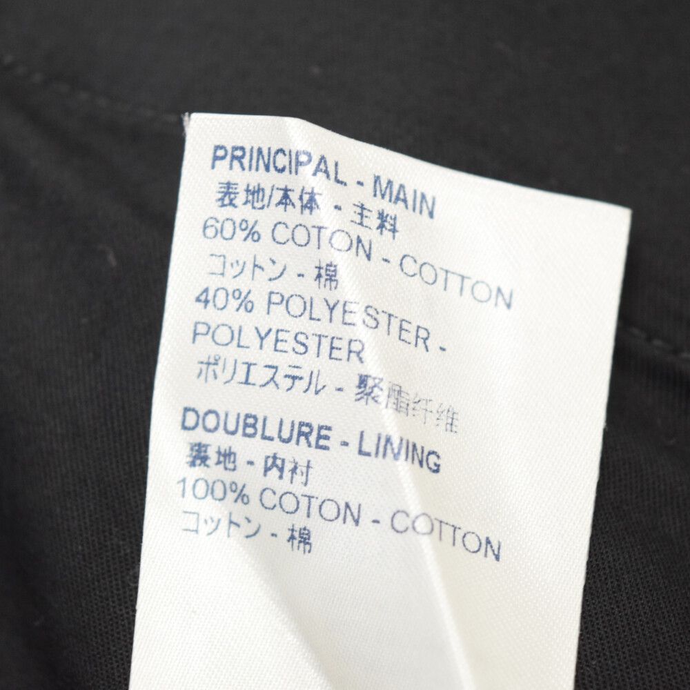 LOUIS VUITTON (ルイヴィトン) 20SS モノグラムジャガード デニム