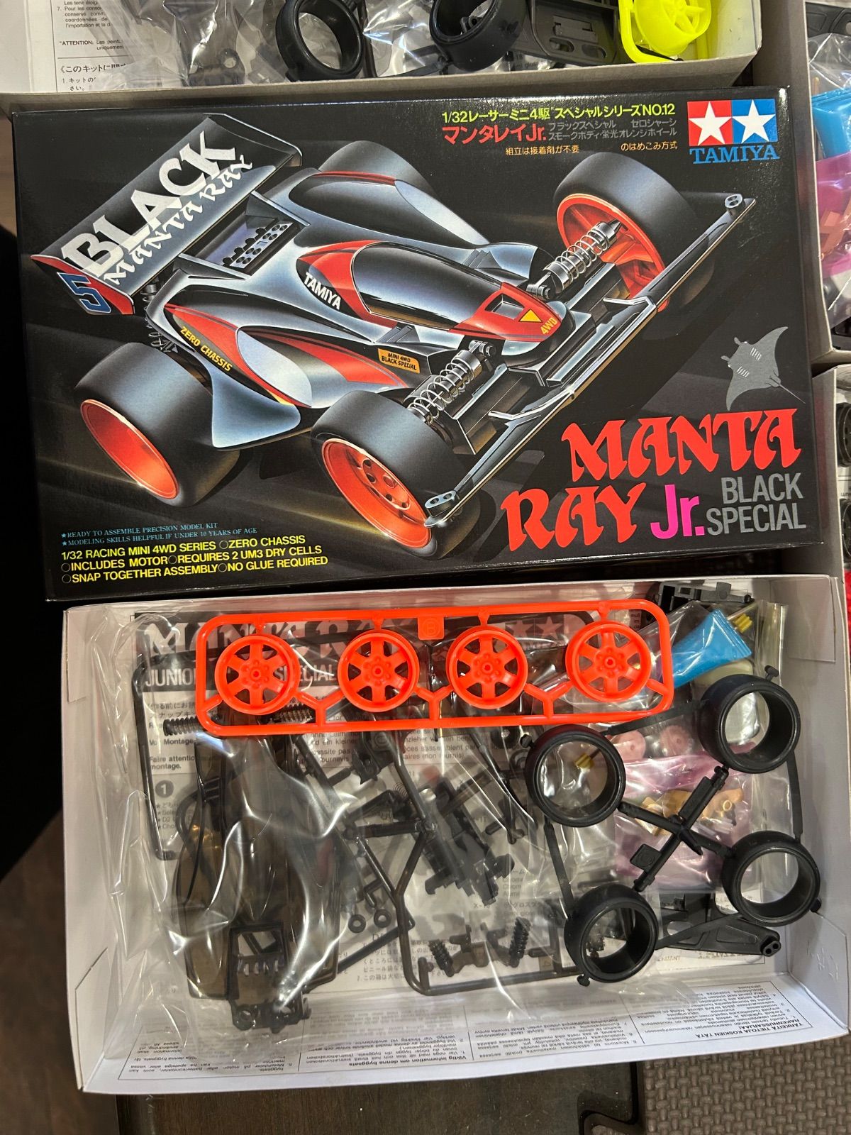 タミヤ 1/32 レーサーミニ四駆メモリアルボックス Vol.1(中古品) : 未使用品 タミヤ 1⁄32 レーサーミニ四駆 メモリアル