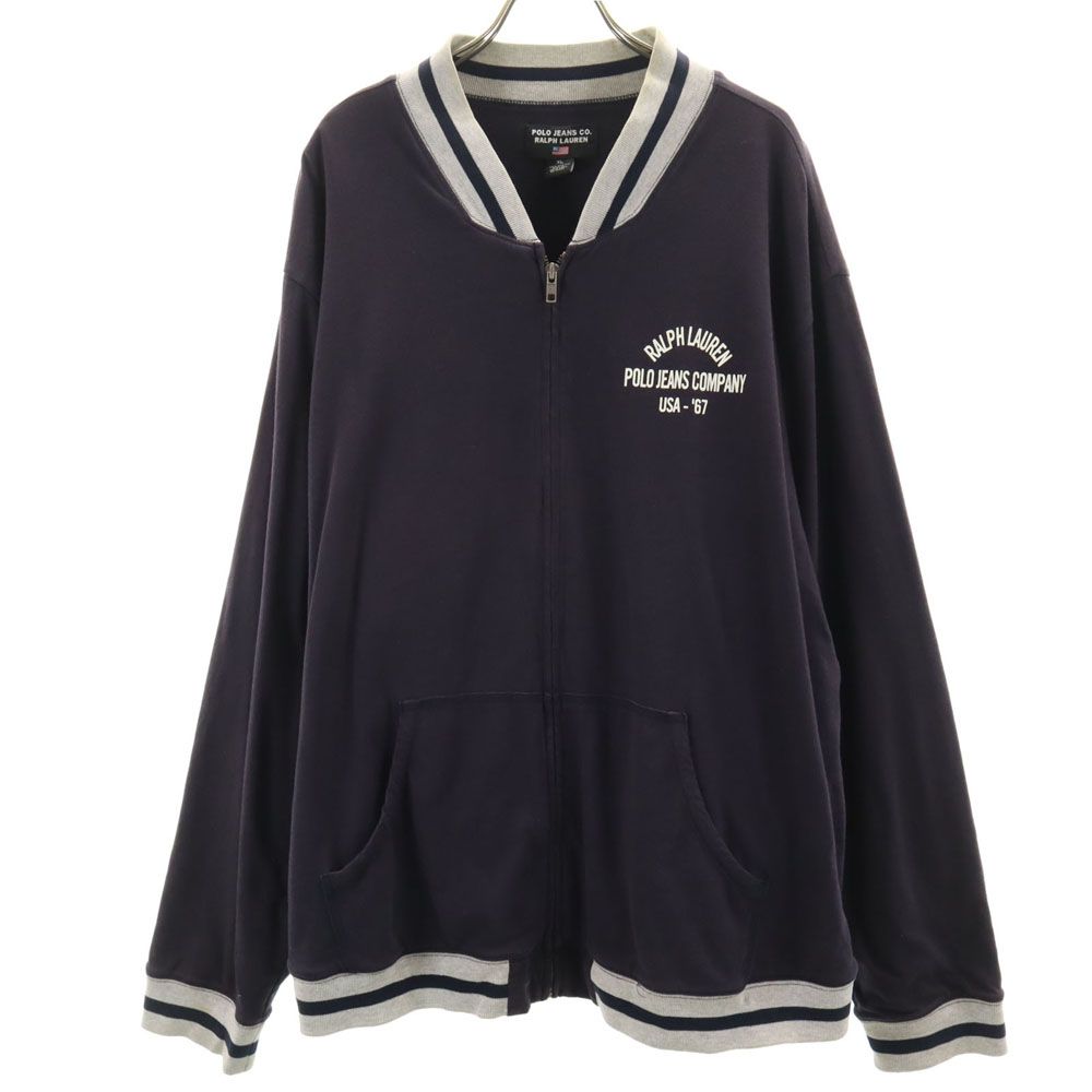 ポロジーンズラルフローレン ジャージー ブルゾン XL ネイビー POLO JEANS Ralph Lauren ジャケット メンズ