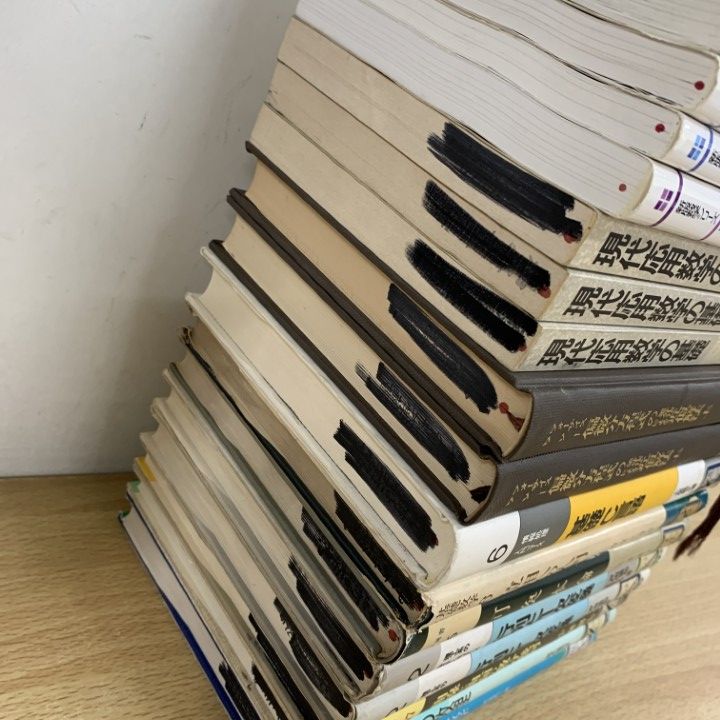 □01)【同梱不可】【除籍本】数学関連の本 まとめ売り約25冊