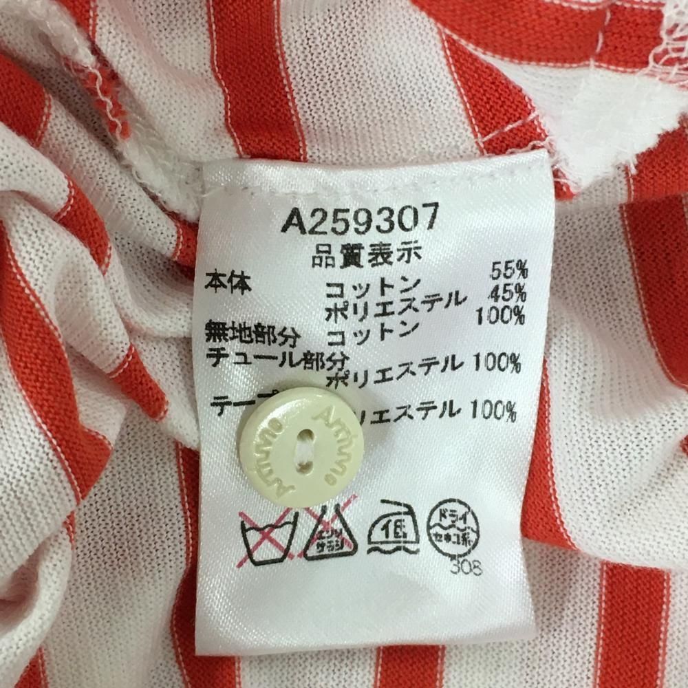 アルチビオ インナー サイズ38 白 楽天市場】アルチビオ（アンダーウェア｜レディースウェア