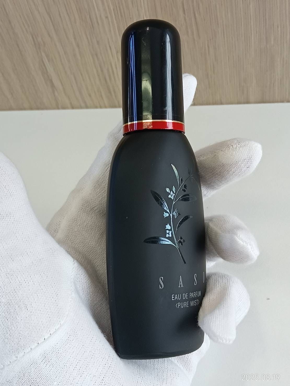 中古品】 SHISEIDO資生堂 SASO沙棗 オードパルファム 香水