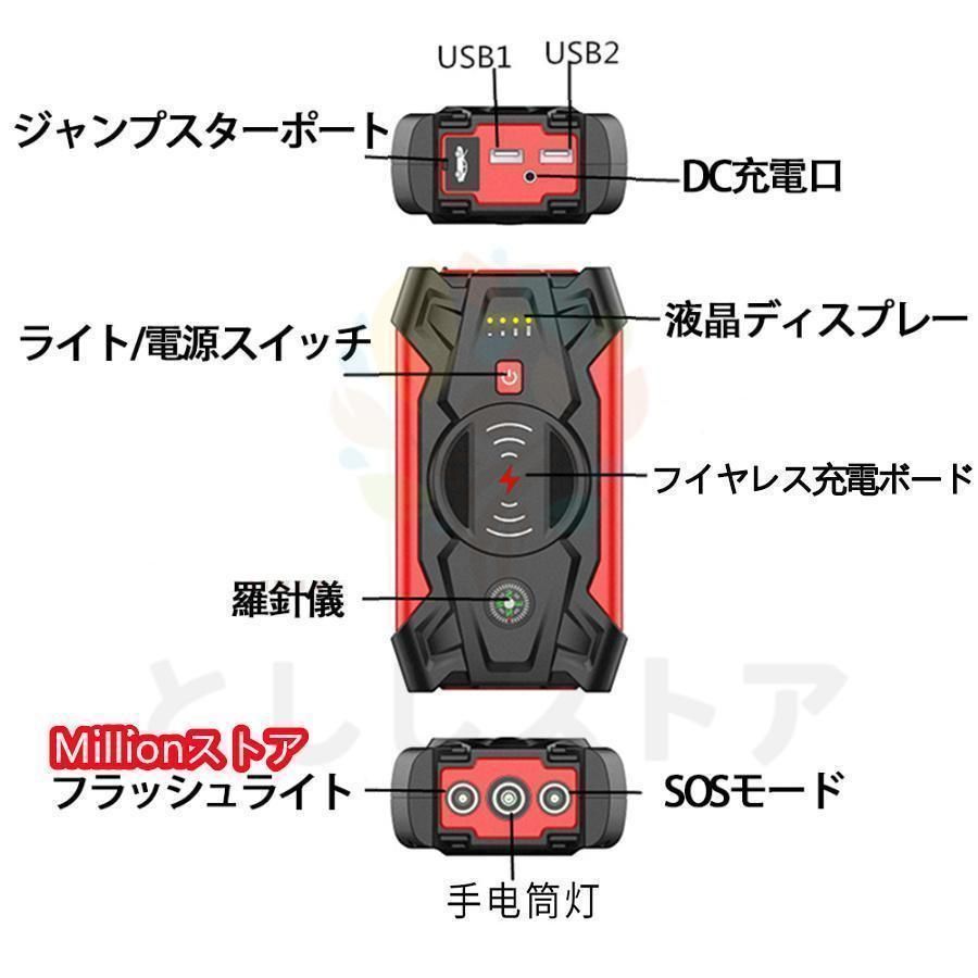 39800mAh