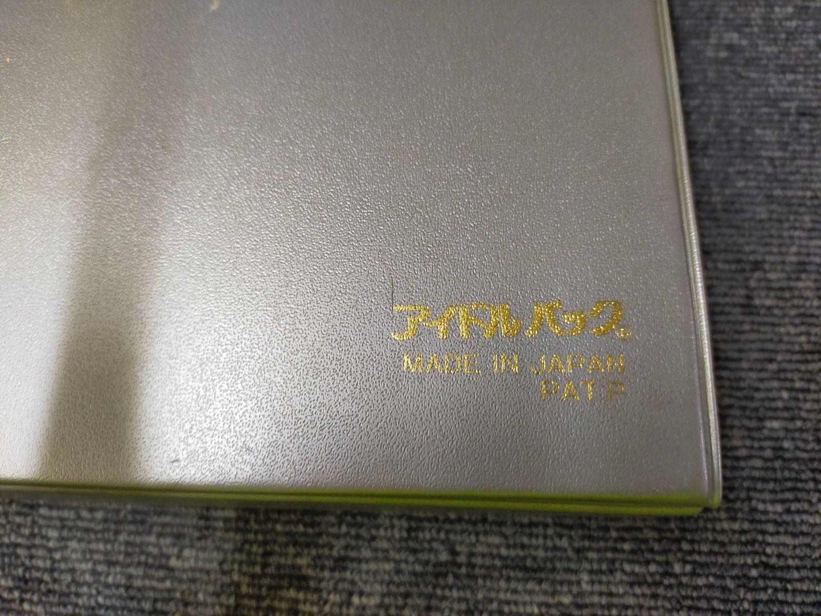 ＋EPボックス付き