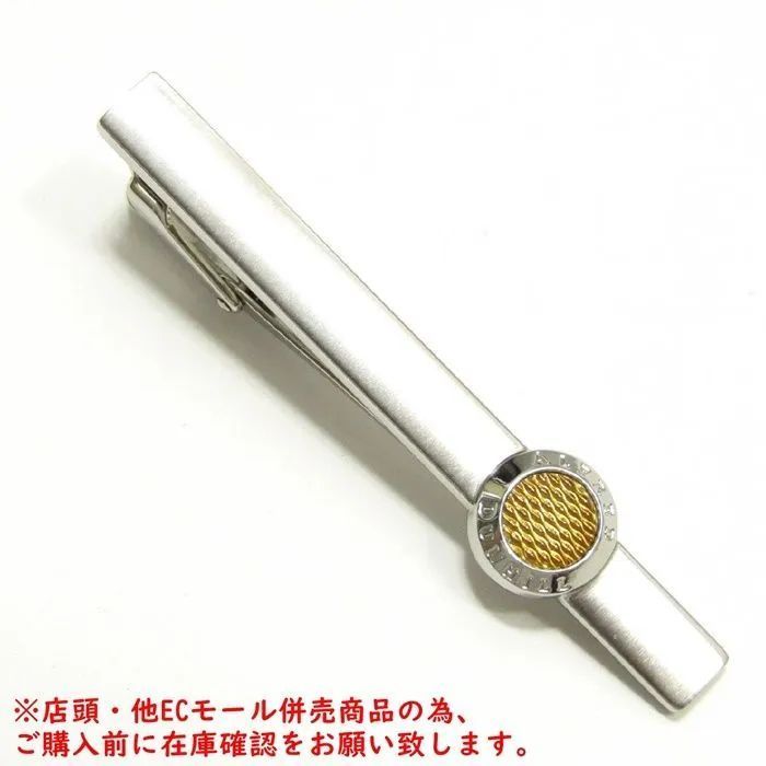 併売商品※◇中古美品◇dunhill【ダンヒル】タイピン K18 STEEL
