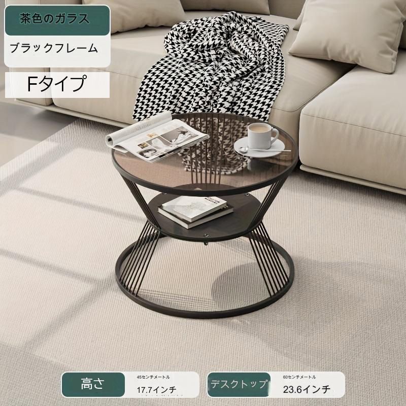 円形テーブル