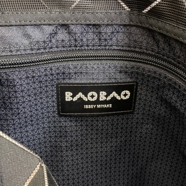 幾何学模様 ホワイト