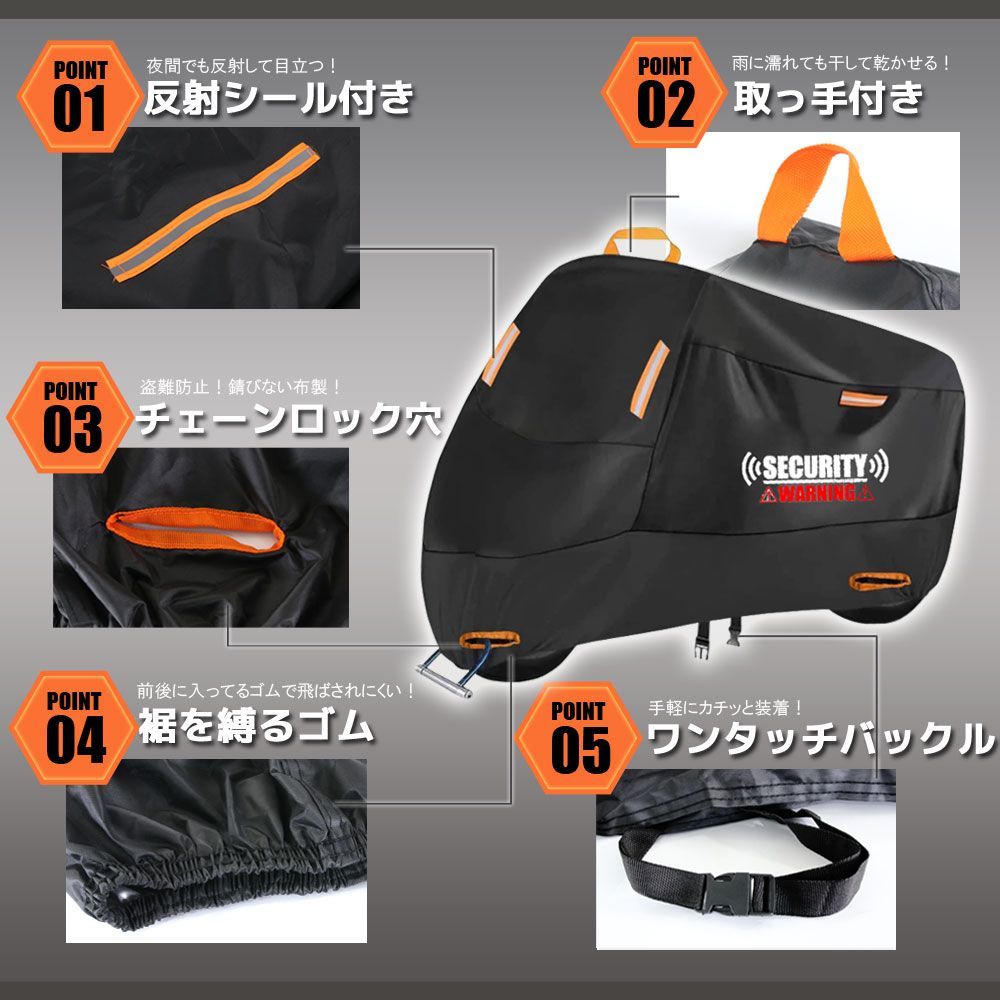 2XLサイズ