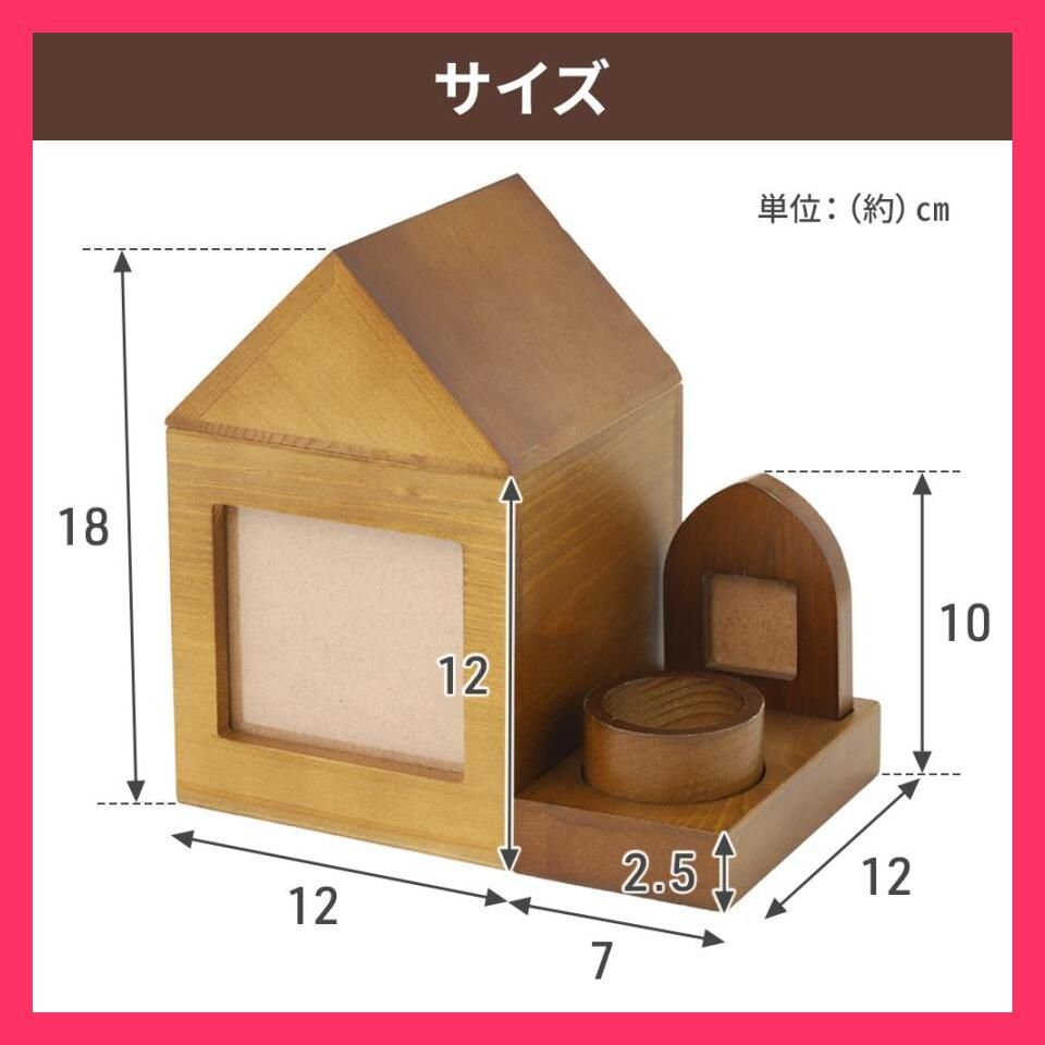 ペット仏壇 ペット仏具 約32×25×42cm ナチュラル 日本製 引き出し付き 扉付き 家具調 メモリアルボックス 愛犬 愛猫 完成品 ペット仏壇 ペット仏具 Lサイズ 約44×25×42cm ナチュラル 日本製 引き出し