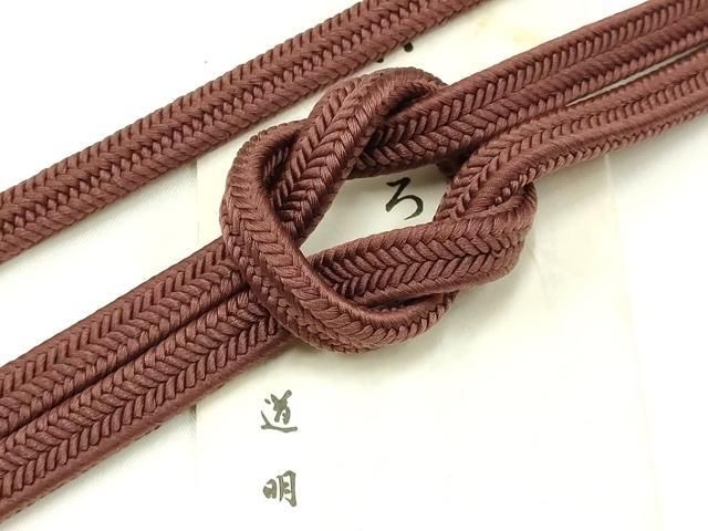 平和屋着物● 上 有職組紐道明 帯締め 冠組 紫鳶色 宮内庁御用 国立博物館御用 東京芸術大学御用 AABB3773ay