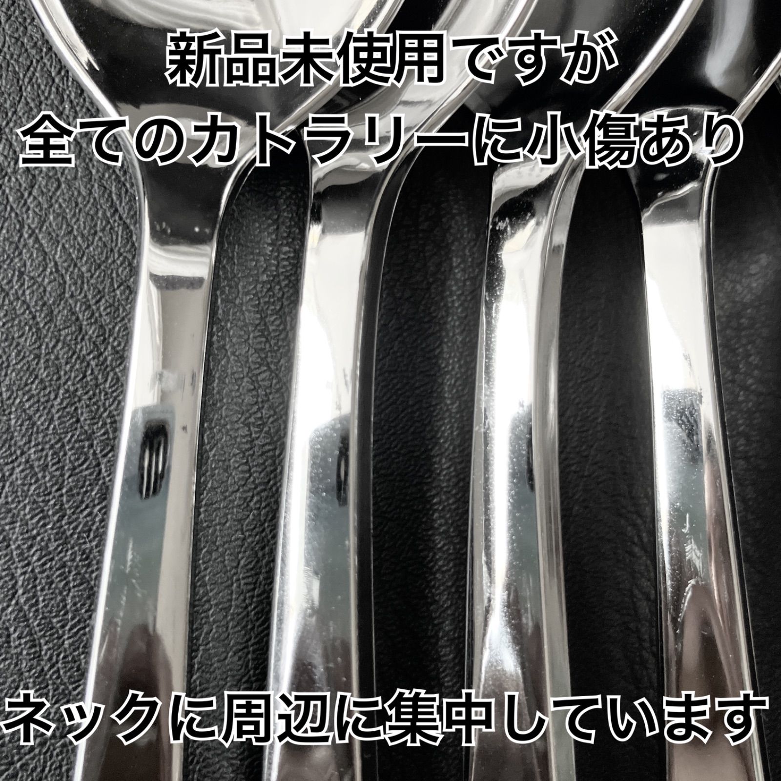 東京 有名店人気NO.1 カレースプーン 50本 スプーン　お好きな数もOK