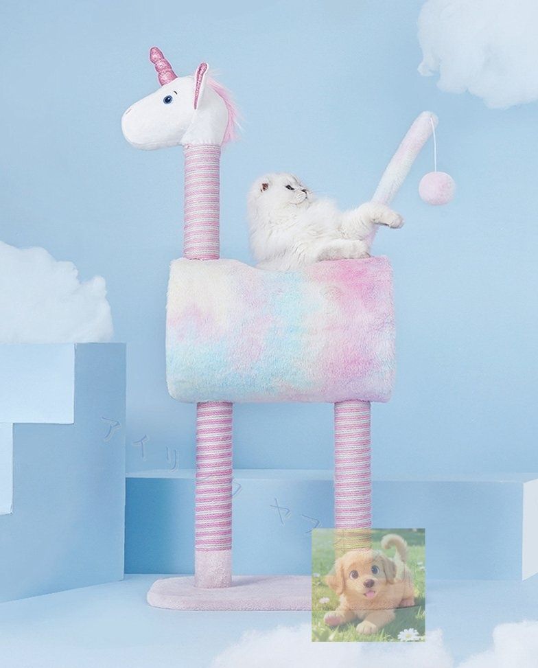 大人っぽい 可愛い 猫タワー サイザル 木製 キャットタワー キャットツリー キャットランド 据え置き型 爪とぎ ネコ タワー アニマル 省スペース 【最新作入荷】