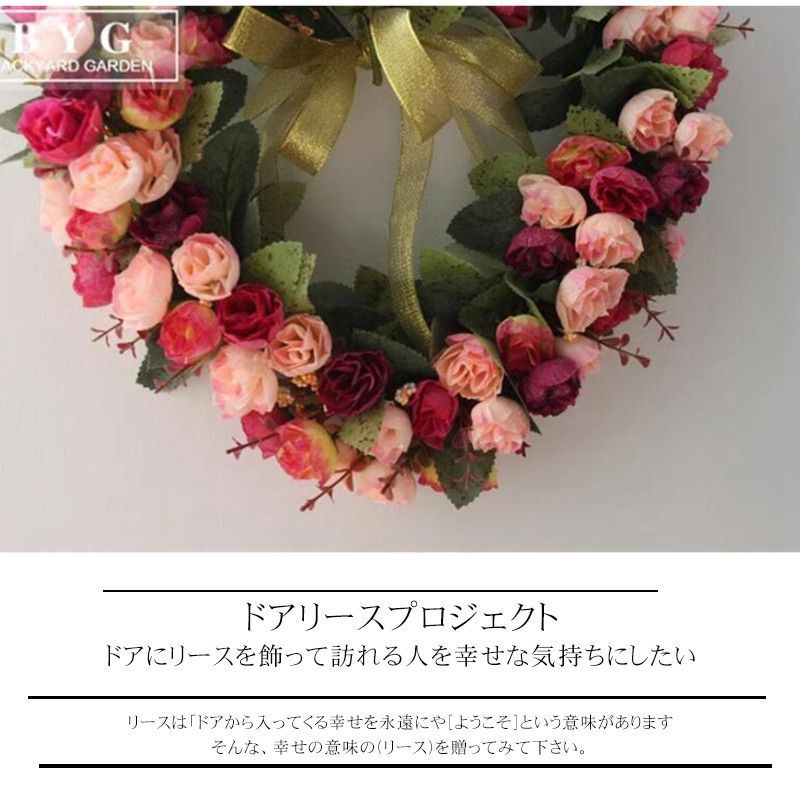 ASXDCP 花輪 葉のリース 春夏 緑のリース 玄関 玄関 庭 屋外