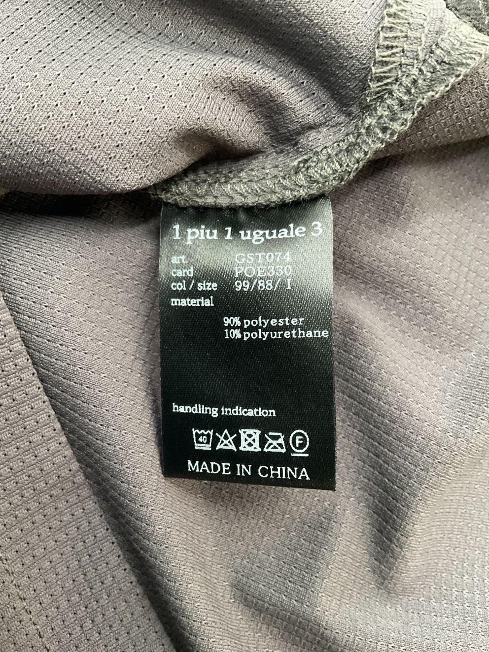 グレー×ダークグレー