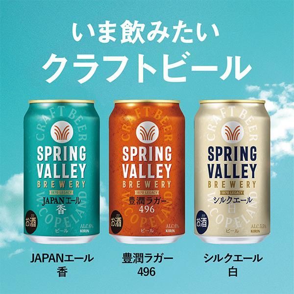 離島配送不可