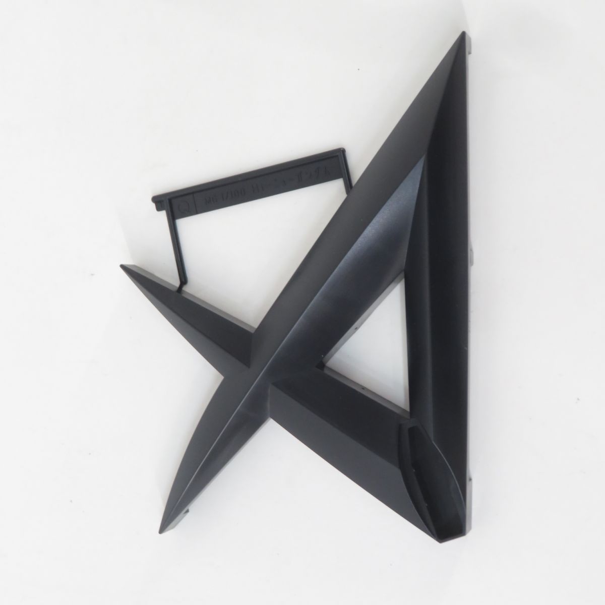 メカニカルクリア