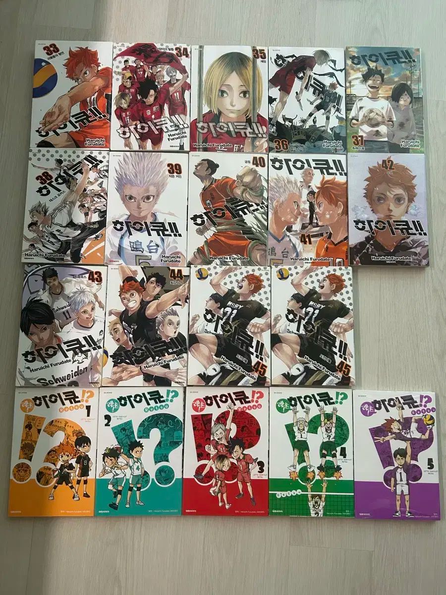 漫画 の まとめ売り現在弱虫ペダル23から40巻も売ってます2000円