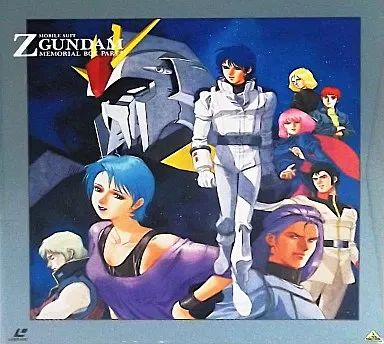 中古】LD 機動戦士Zガンダム メモリアルBOX PART 2 - メルカリ