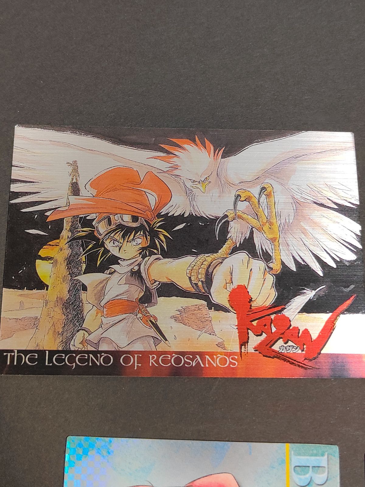 kc4 カード ブルヴァール カード YOUNG KING OURS ヤングキング