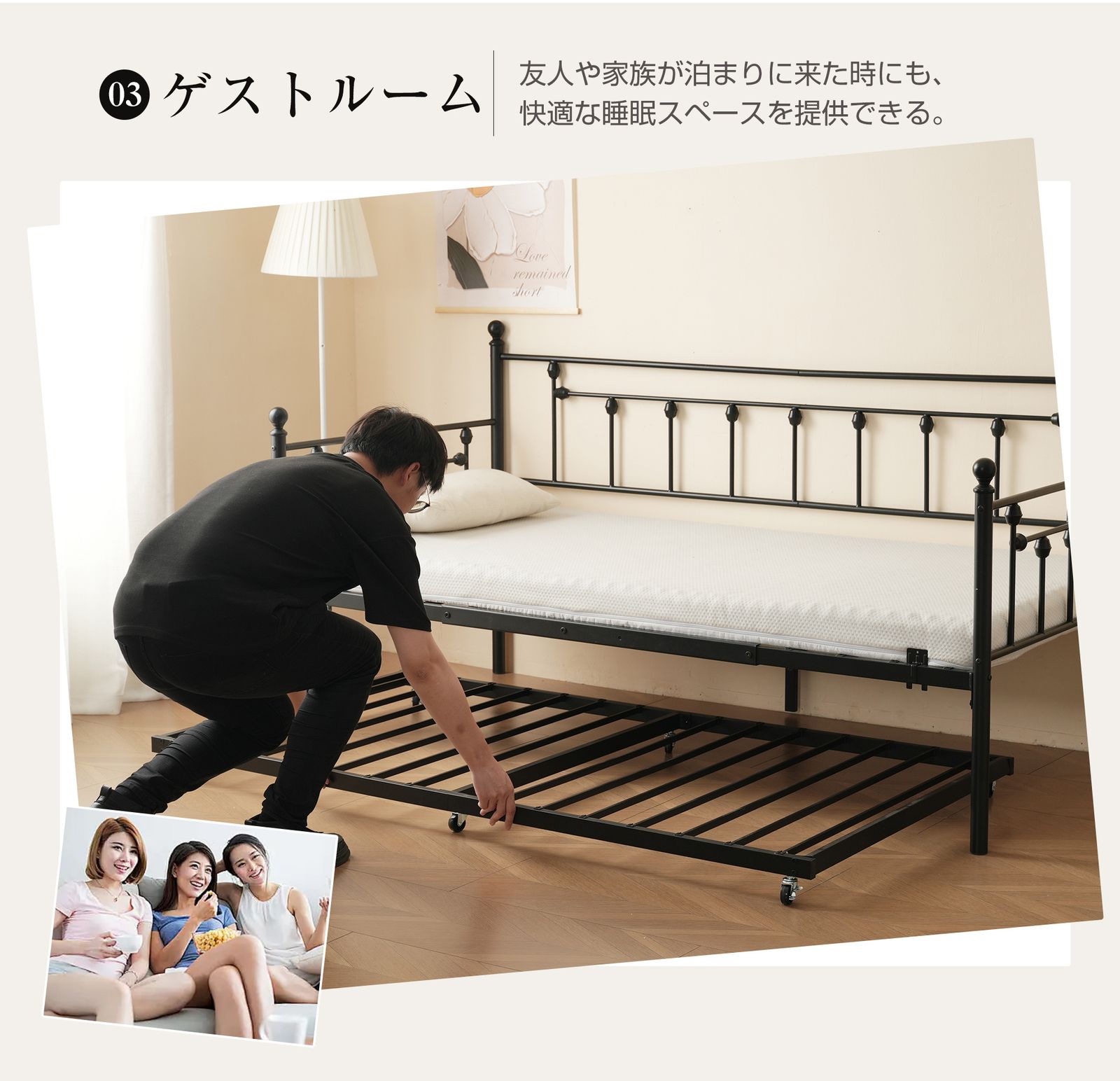 2個 親子ベッド 二段ベッド 多段ベッド シングル ベッド コンセント付き 宮棚付き パイプベッド ホワイト ブラック シンプル 木 ウッド調 北欧風 おしゃれ 子供部屋 寮 NEXPOTALLINN_EU