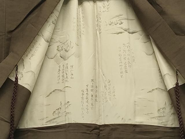 平和屋着物●男性　紬　アンサンブル　樺茶色　正絹　逸品　CAAT0562dy 平和屋着物○男性 紬 アンサンブル 樺茶色 正絹 逸品 CAAT0562dy