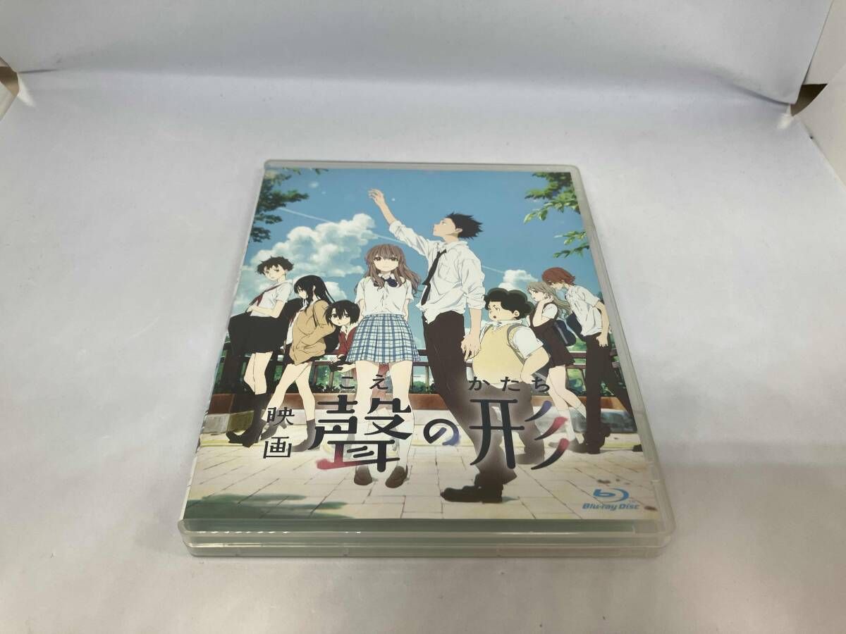 映画『聲の形』(通常盤)(Blu-ray Disc) - メルカリ