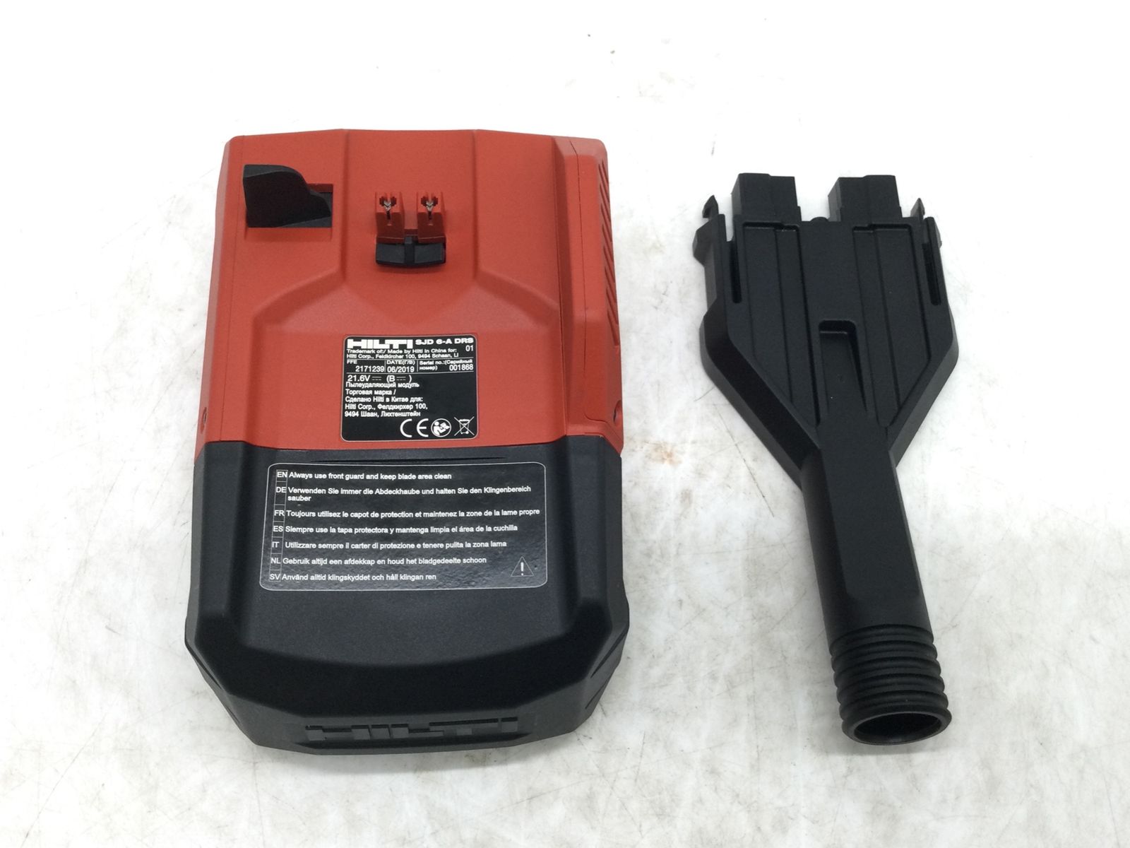 中古品】☆HILTI/ヒルティ 充電式ジグソー SJD 6-A22