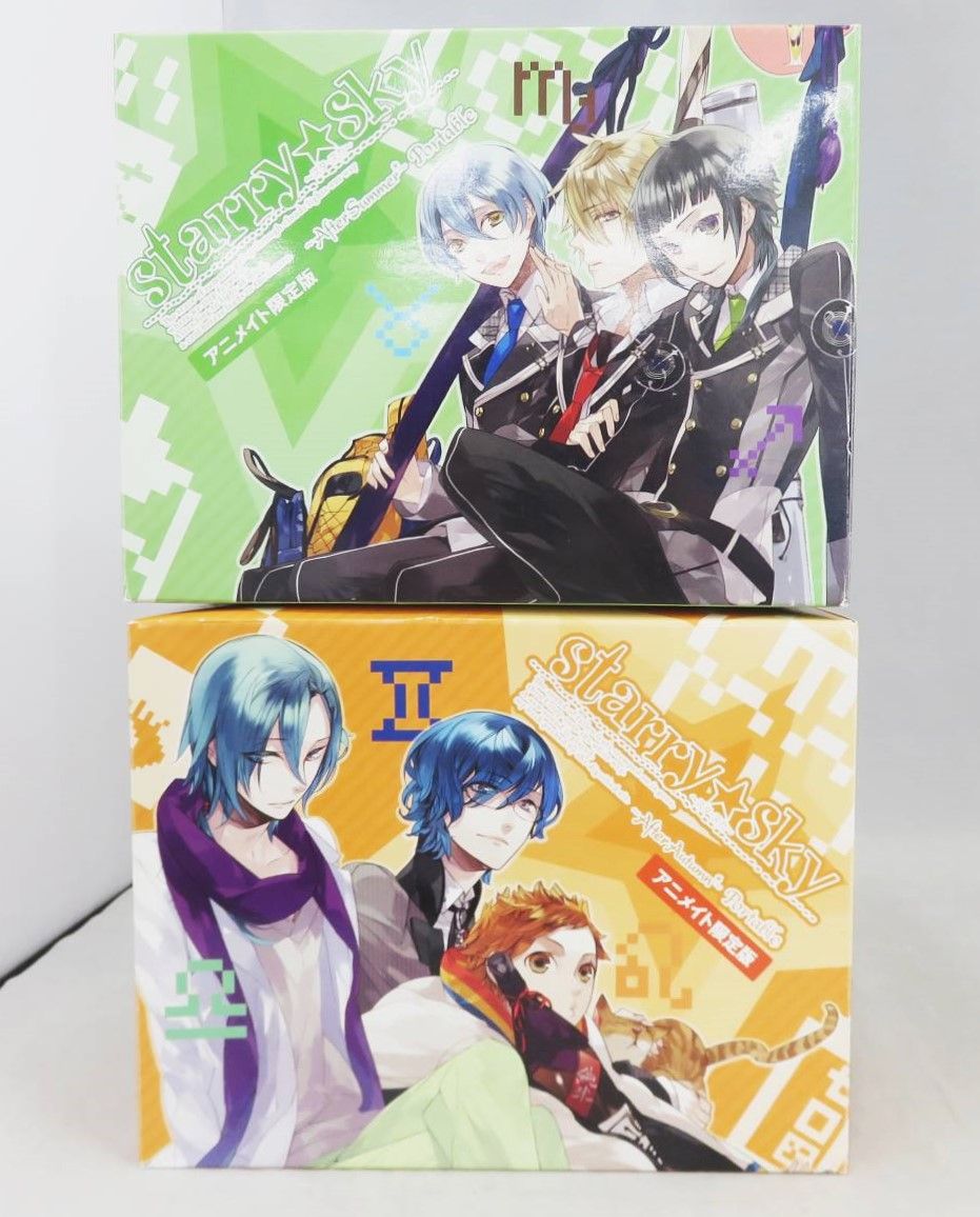 Starry☆Sky After summer Portable アニメイト限定 Starry☆Sky After summer Portable アニメイト限定