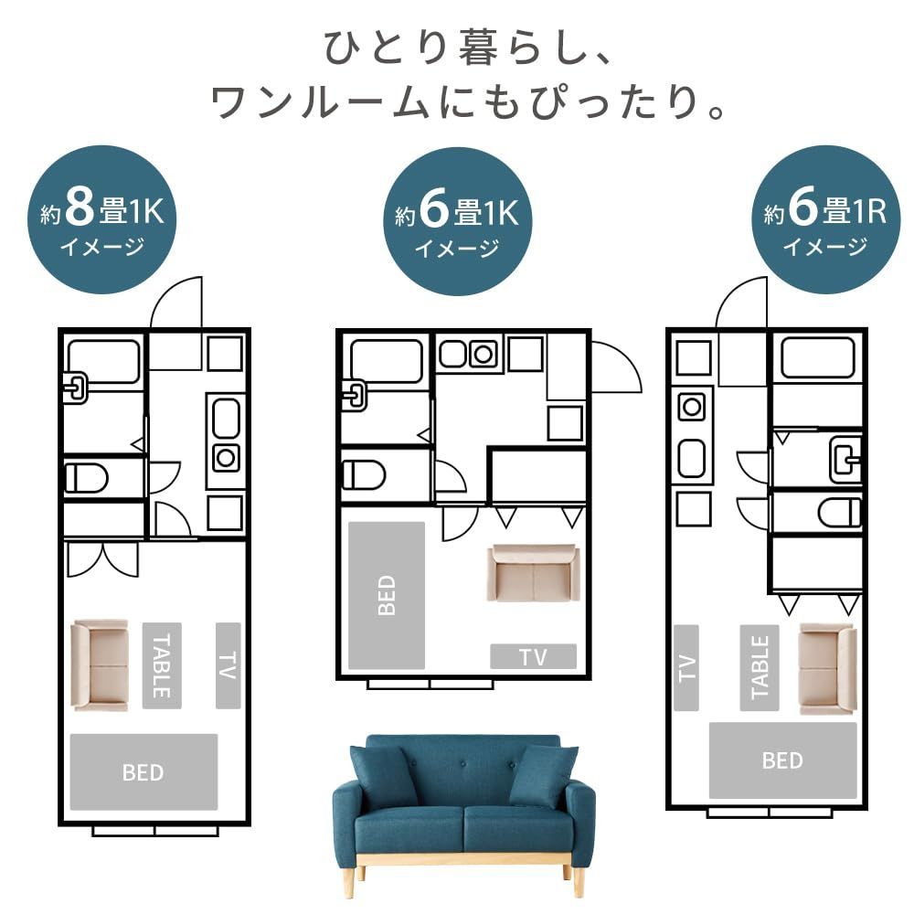 『大特価』 クッション付き 脚取り外し可能 2WAYタイプ 簡単組み立て コンパクト ソファー ローソファー 2人掛け 一人暮らし おしゃれ ローソファー 北欧風ソファ フロアタイプ オットマン 