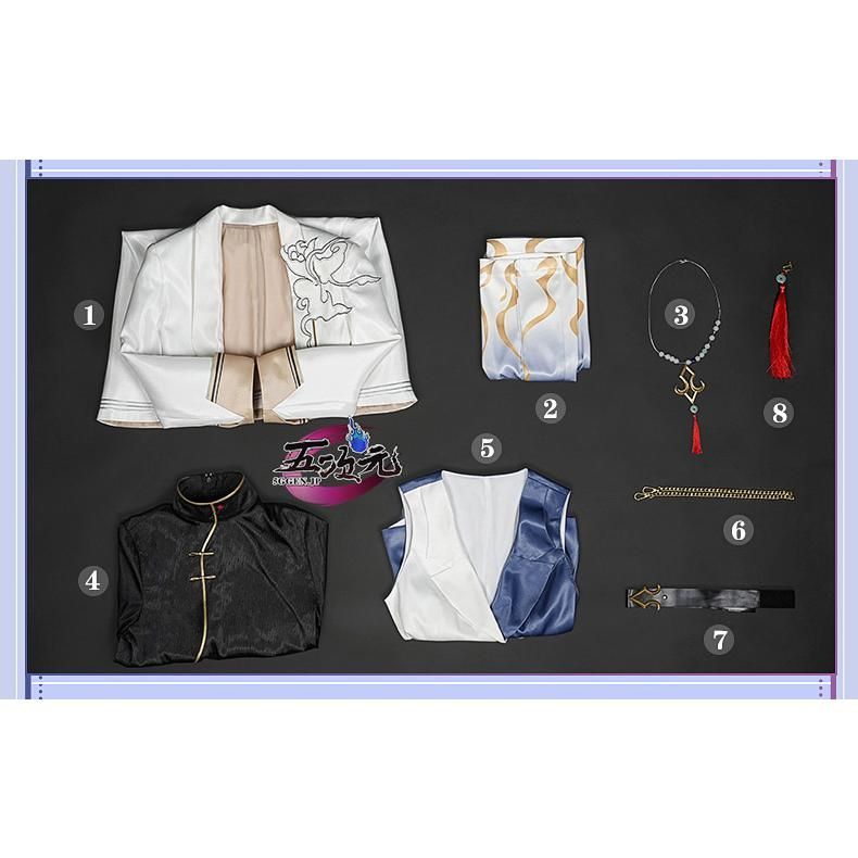 コスプレ スタレ