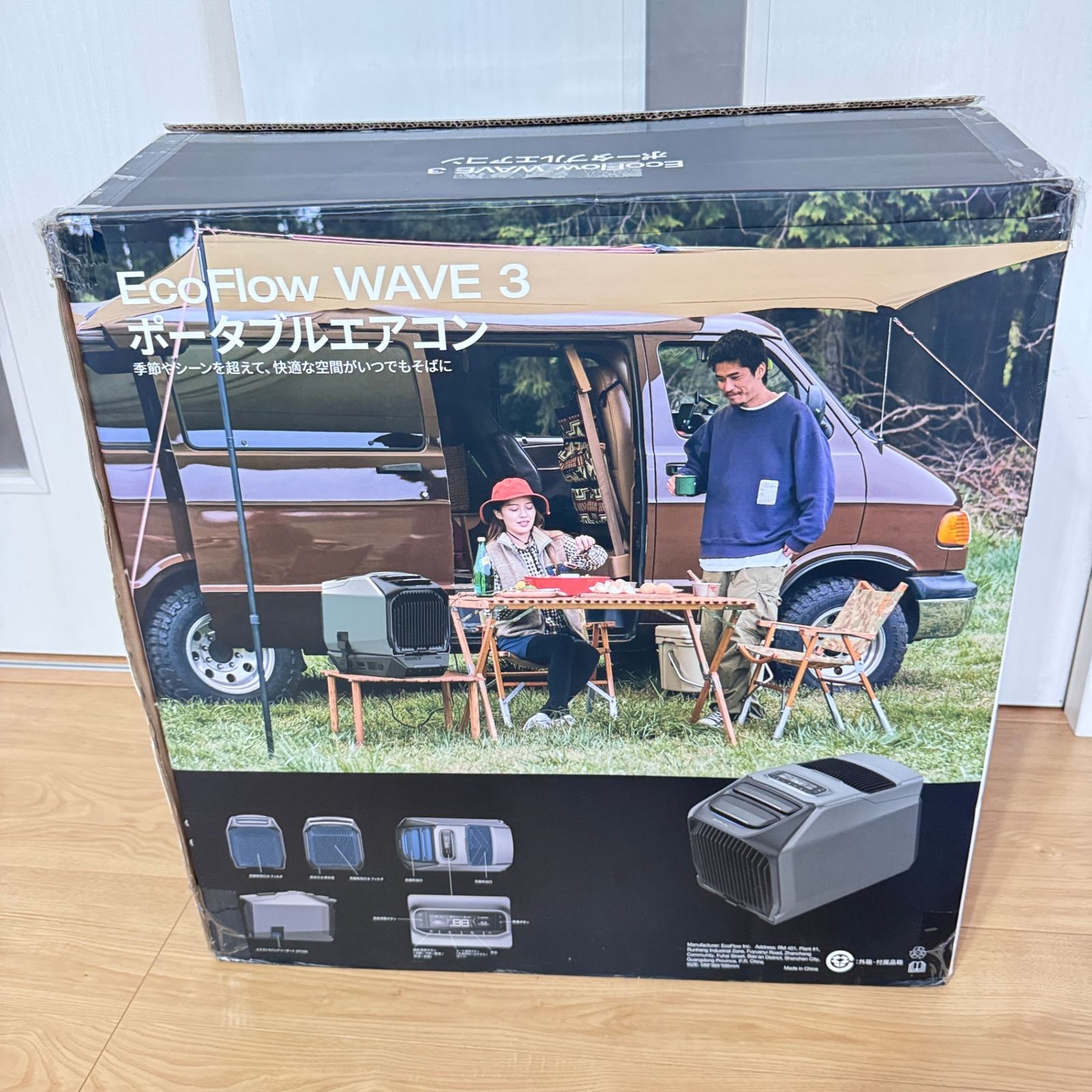 新品未使用、未開封　EcoFlow Wave3 ポータブルエアコン 新品未開封 EcoFlow WAVE 3 ポータブルエアコン 冷風機 冷暖房